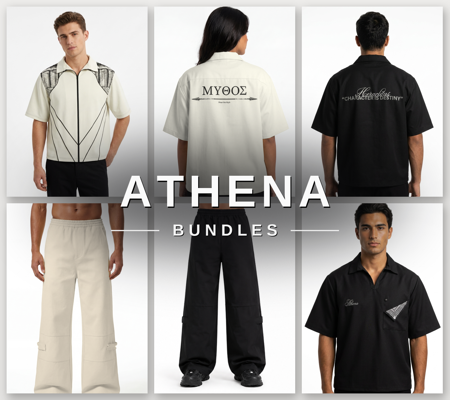 Athena Bundles